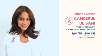 OCTOMBRIE - “Luna conștientizării și prevenției cancerului de sân”